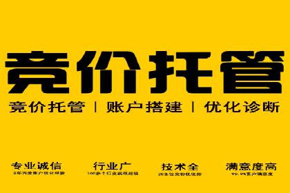 案例分享：信息流广告投放内容创新