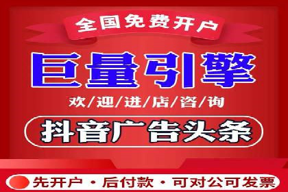 如何在百度上通过SEO实现精准推广？——案例分享